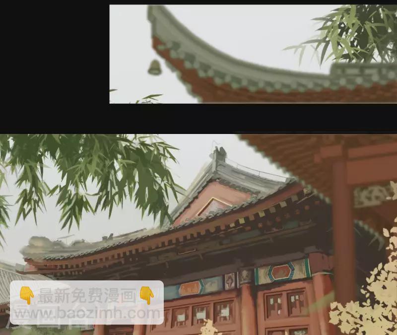 第98话 看来真是病了(1/2)-第99话