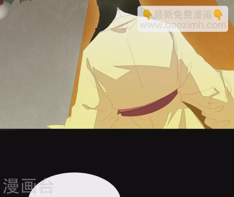 第98话 看来真是病了(1/2)-第99话