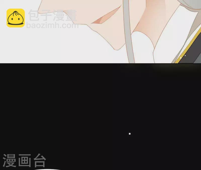 第98话 看来真是病了(1/2)-第99话