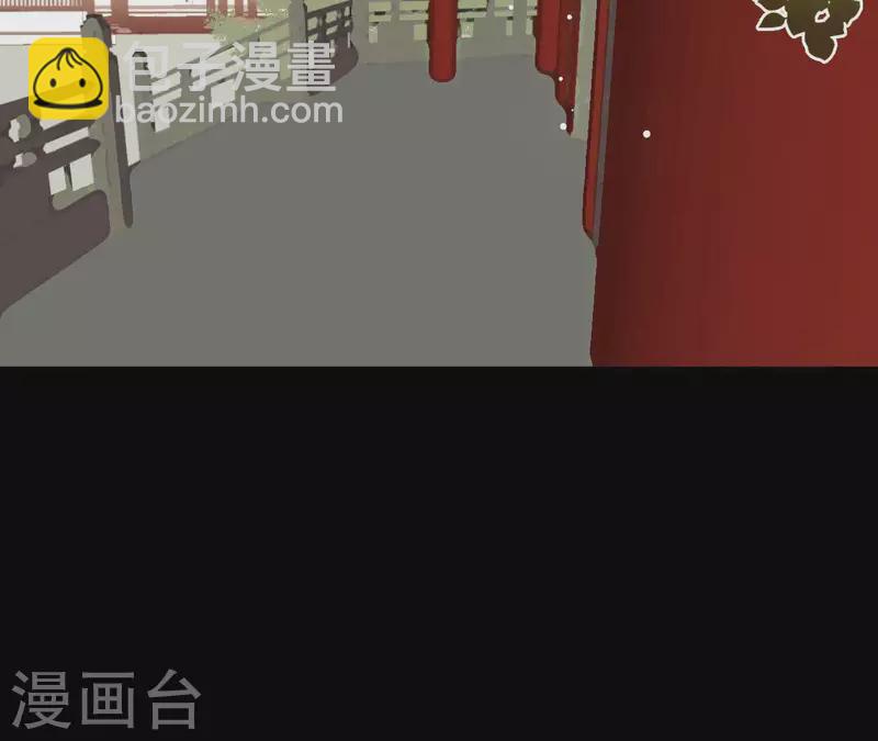 第98话 看来真是病了(1/2)-第99话