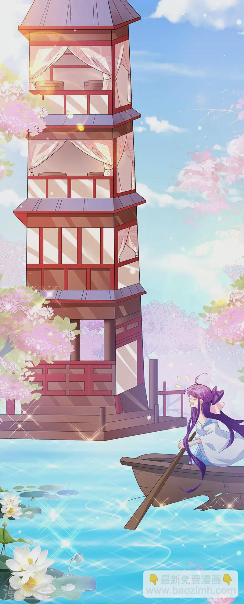 第105话 寻银月巧遇玖岚战(1/2)-第107话