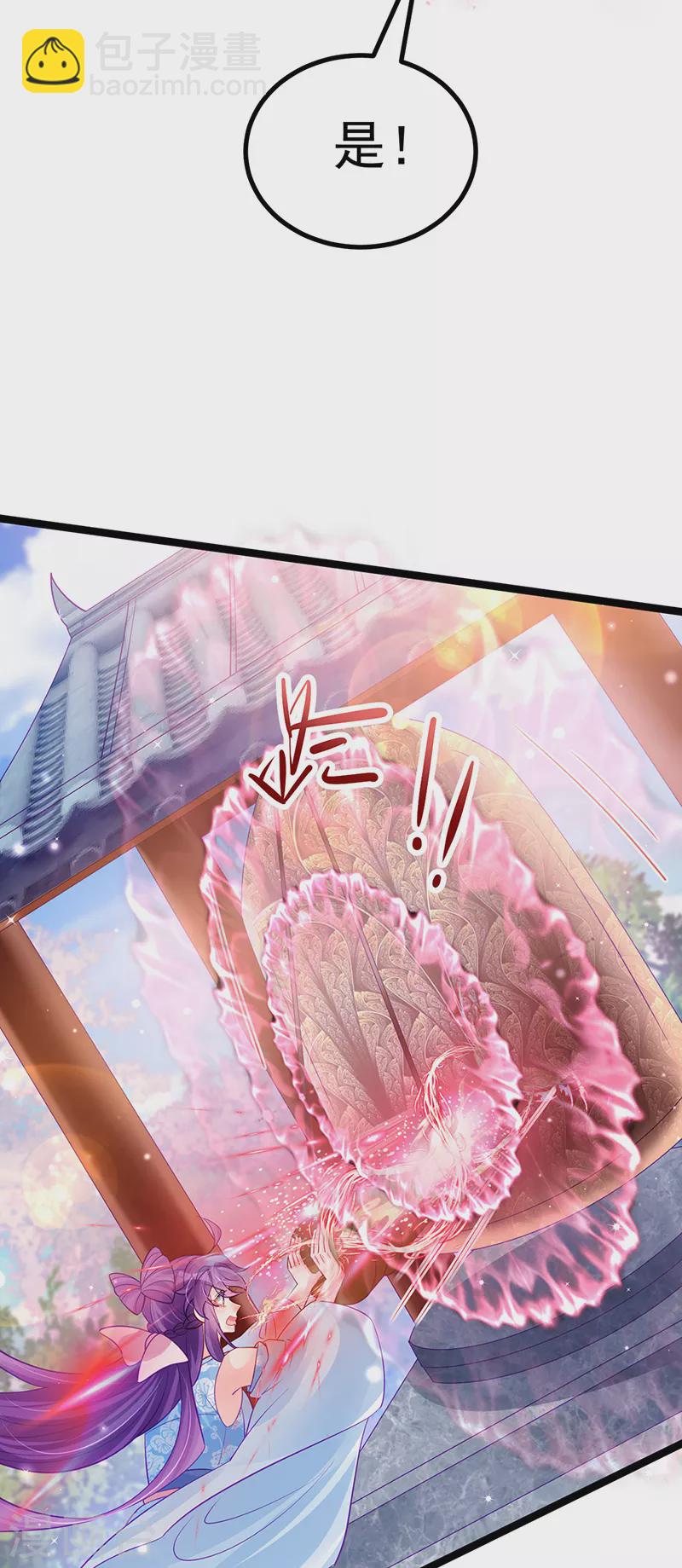 第107话 春心荡漾&灵测(1/2)-第109话