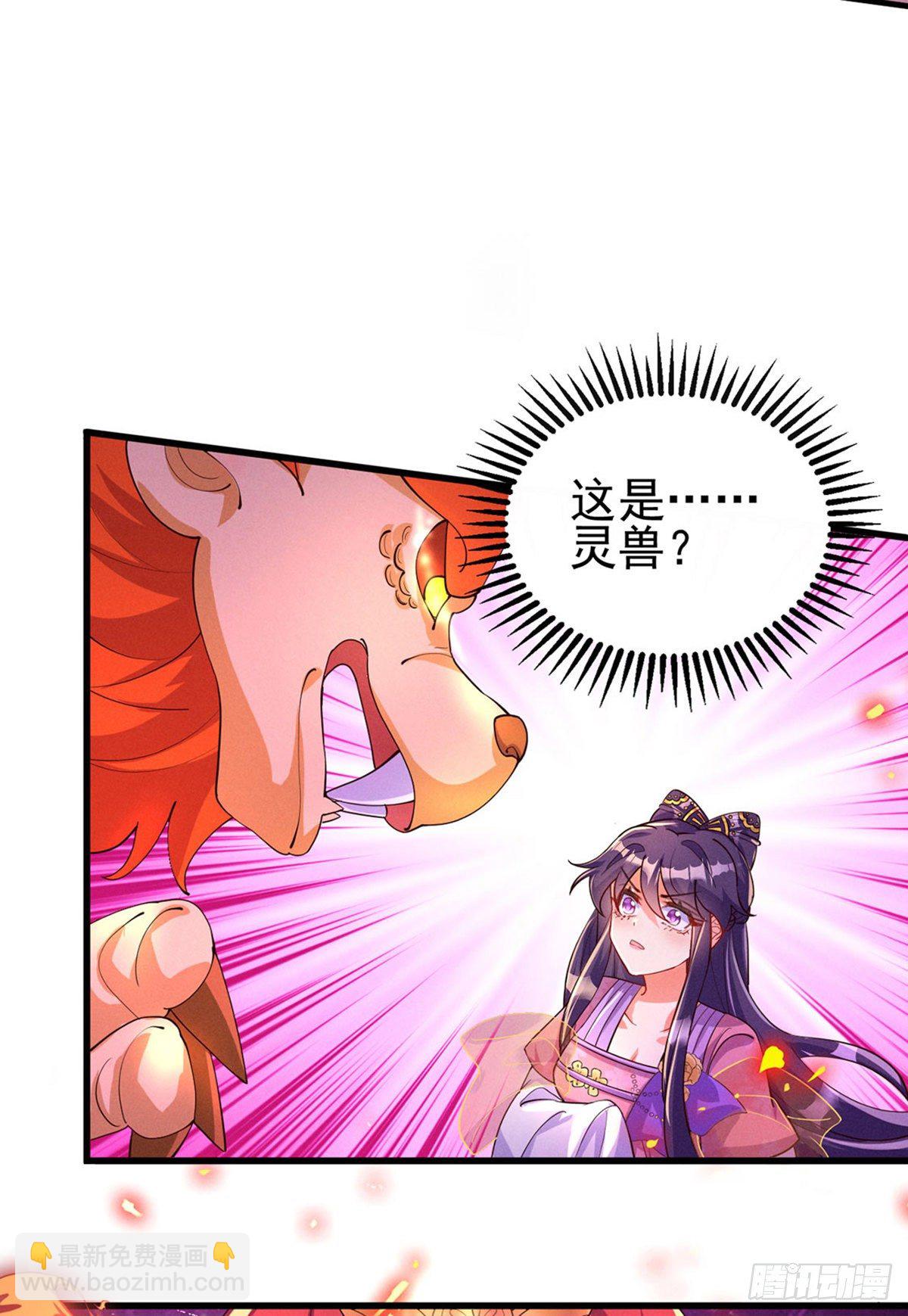 第13话 休夫书-第15话