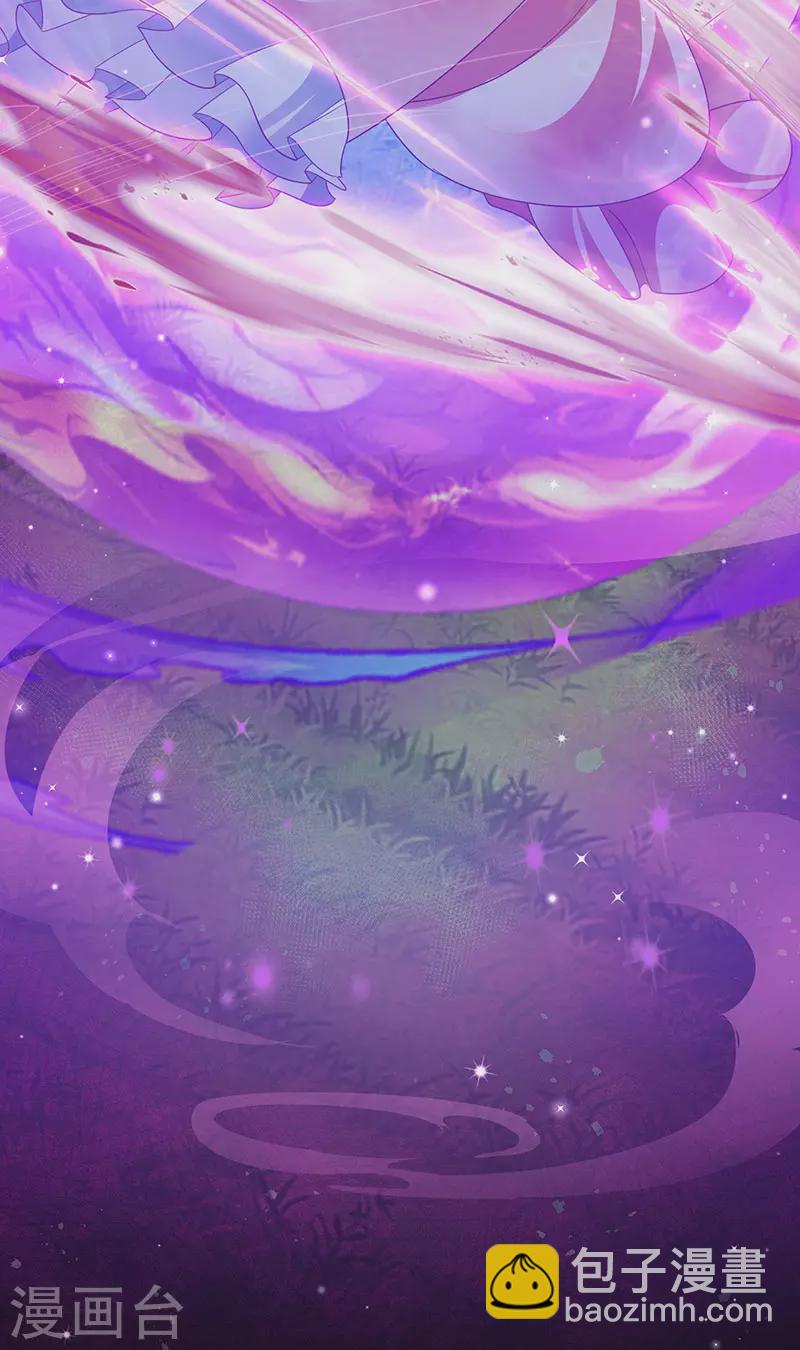 第141话 化身恶魔吞下邪珠(1/2)-第143话
