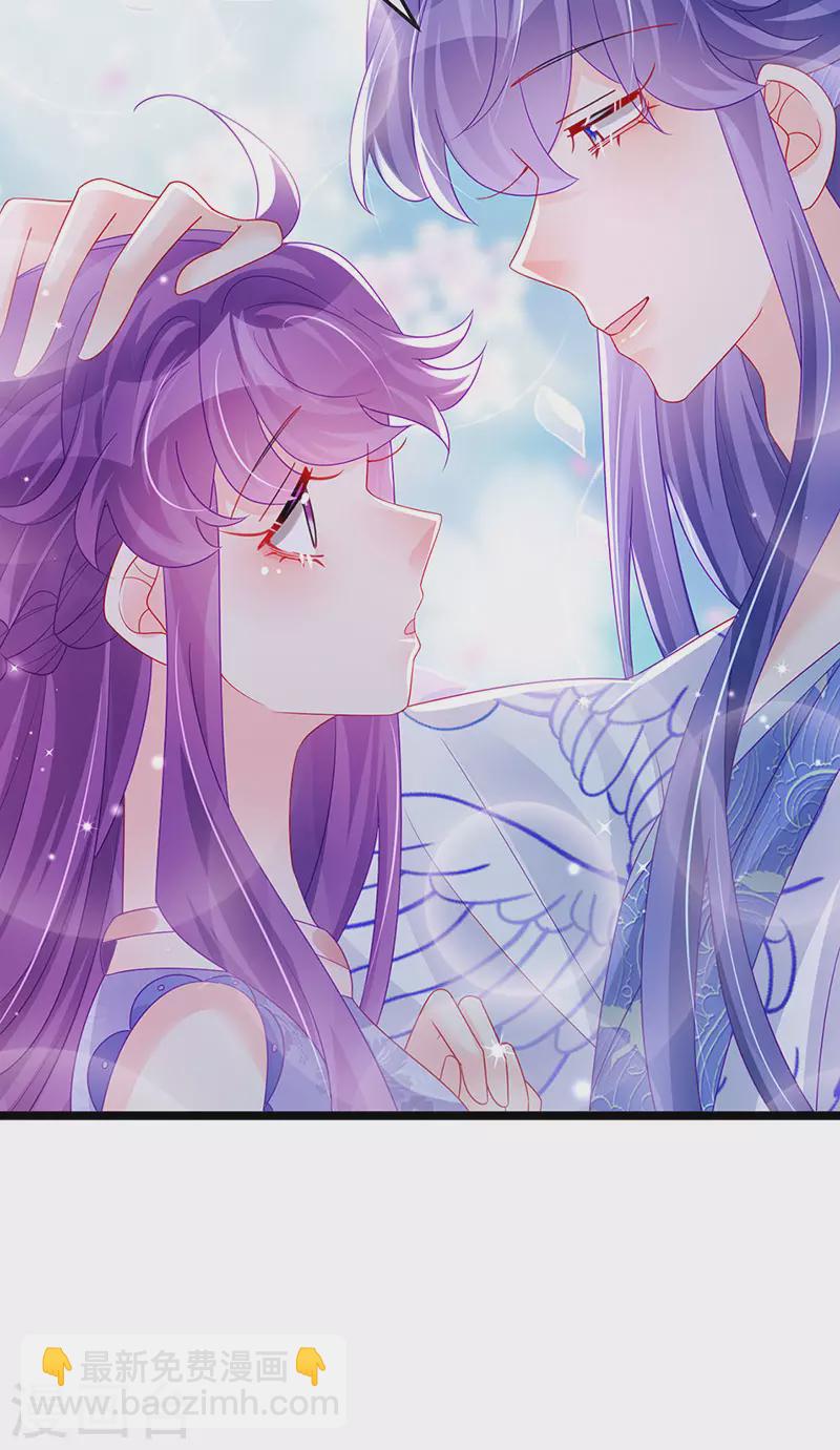 第147话 绿茶猫与游戏机-第149话