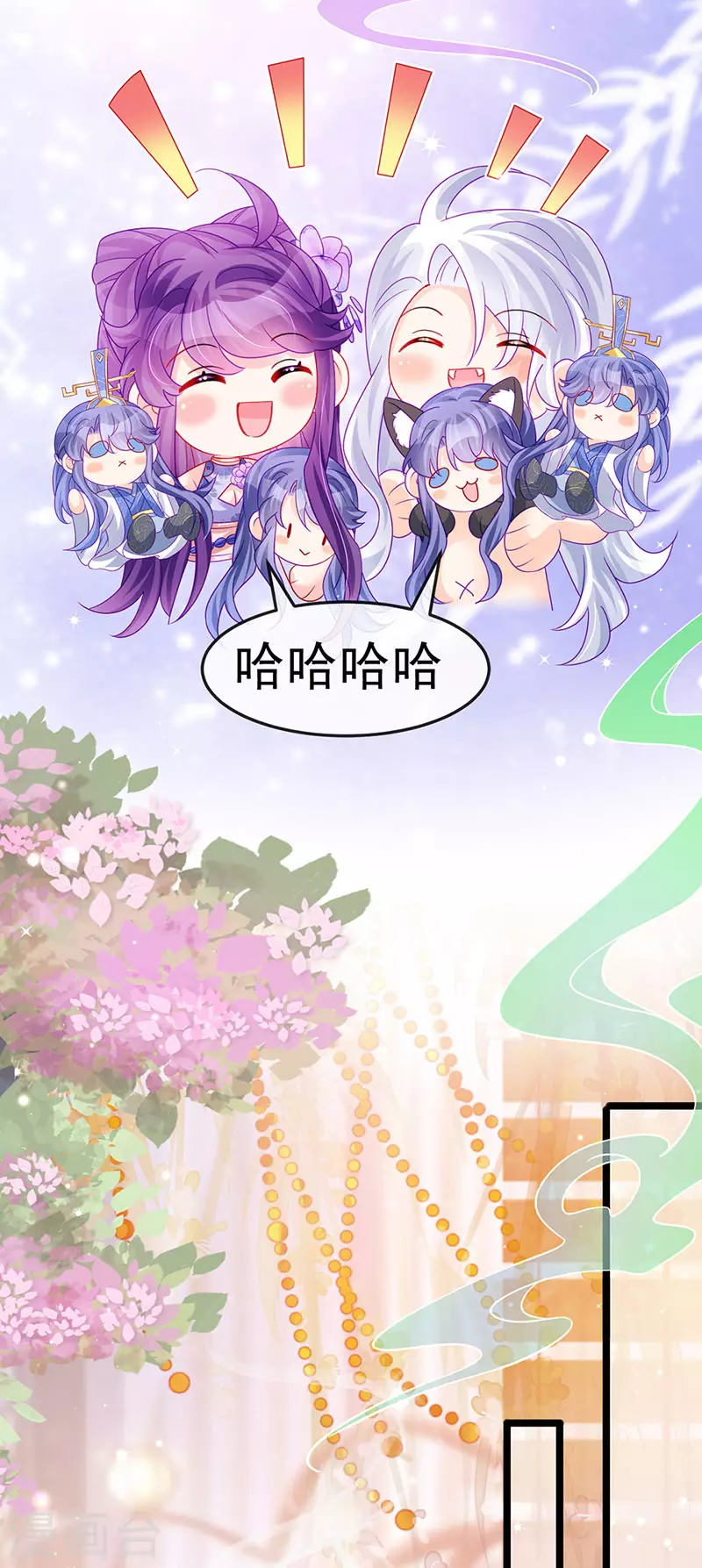 第147话 绿茶猫与游戏机-第149话