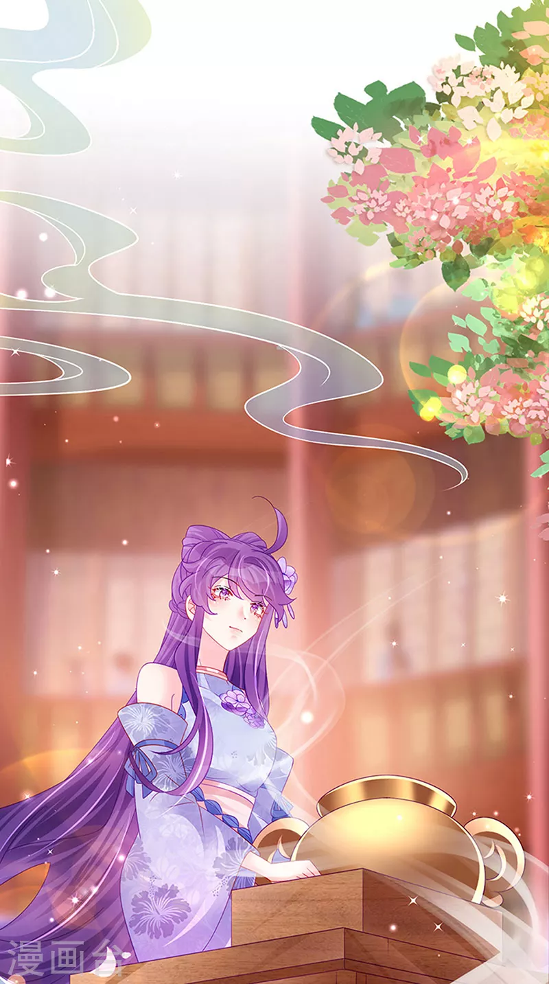 第151话 虚拟歌姬爆炸练药-第153话