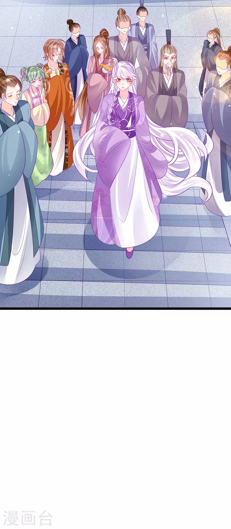 第153话 仙女座驾七彩祥云(1/2)-第155话