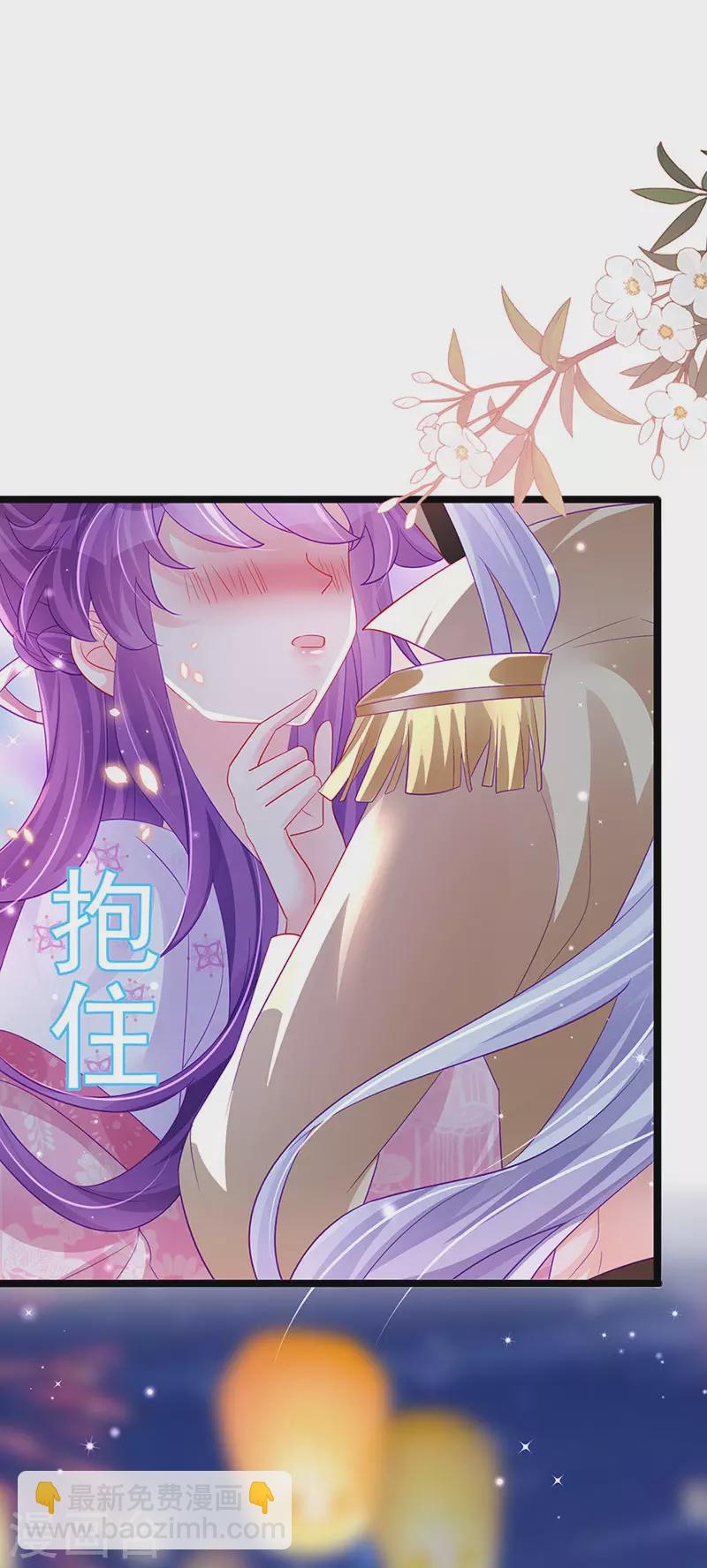 第155话 执事千金过家家-第157话