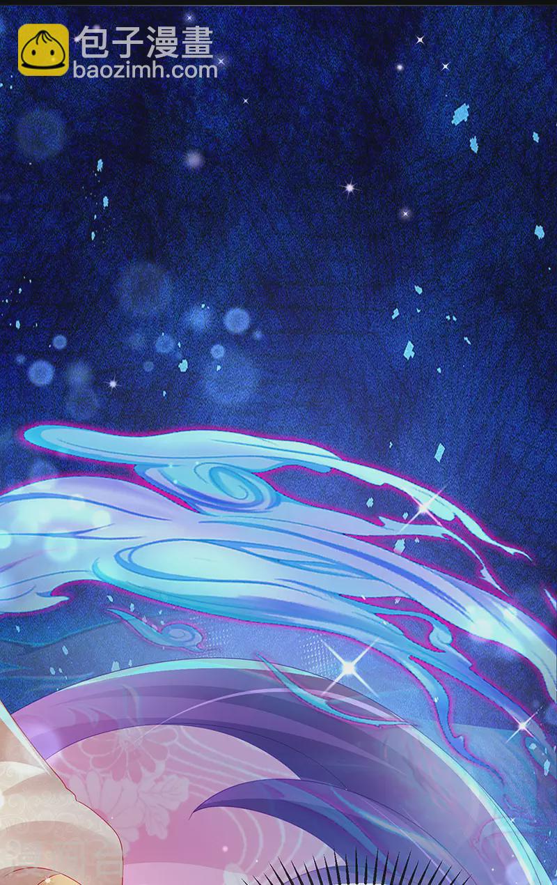 第157话 恋爱甜似巧克力(1/2)-第159话