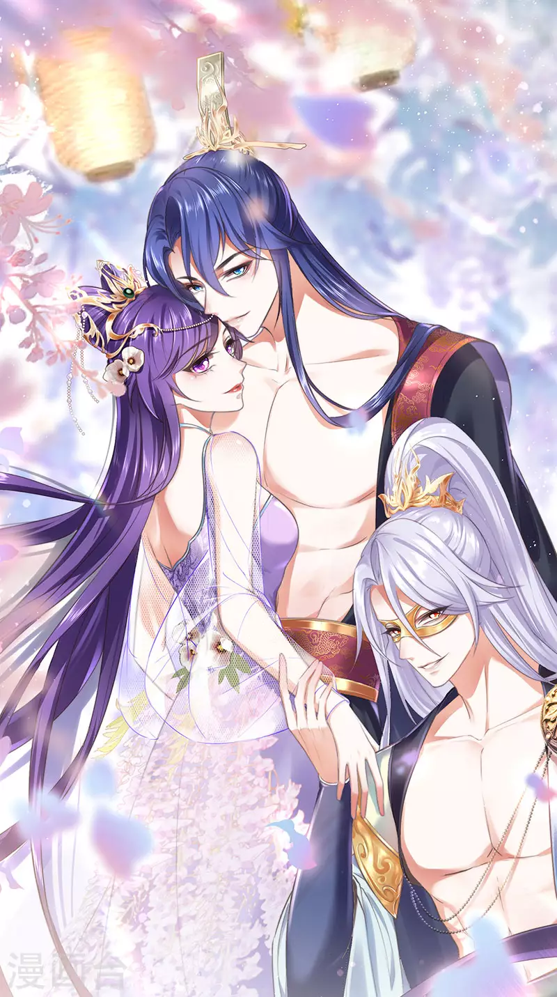 第159话 前缘师兄搞事暗杀(1/2)-第161话
