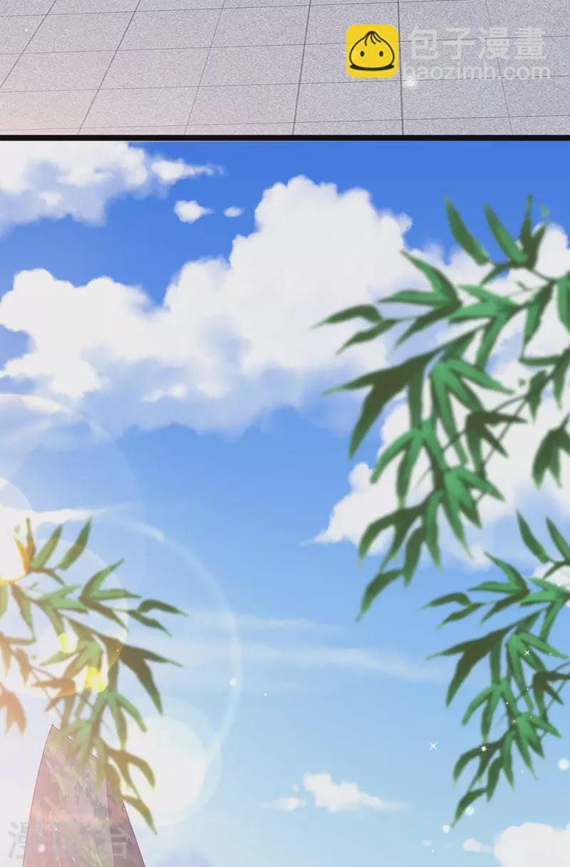 第159话 前缘师兄搞事暗杀(1/2)-第161话