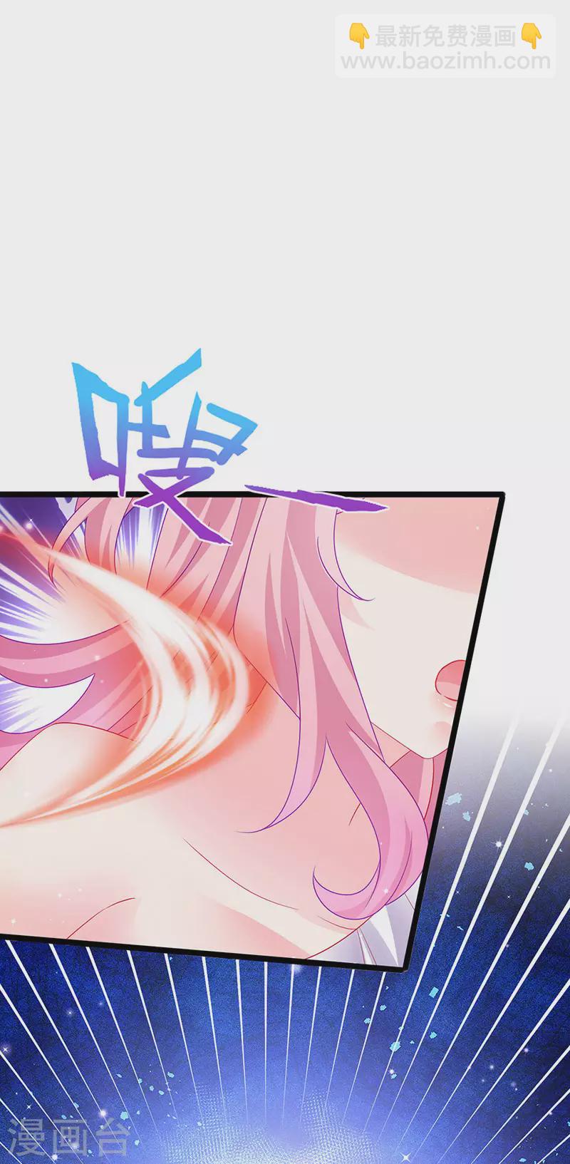 第161话 暧昧气氛一拳超人(1/2)-第163话