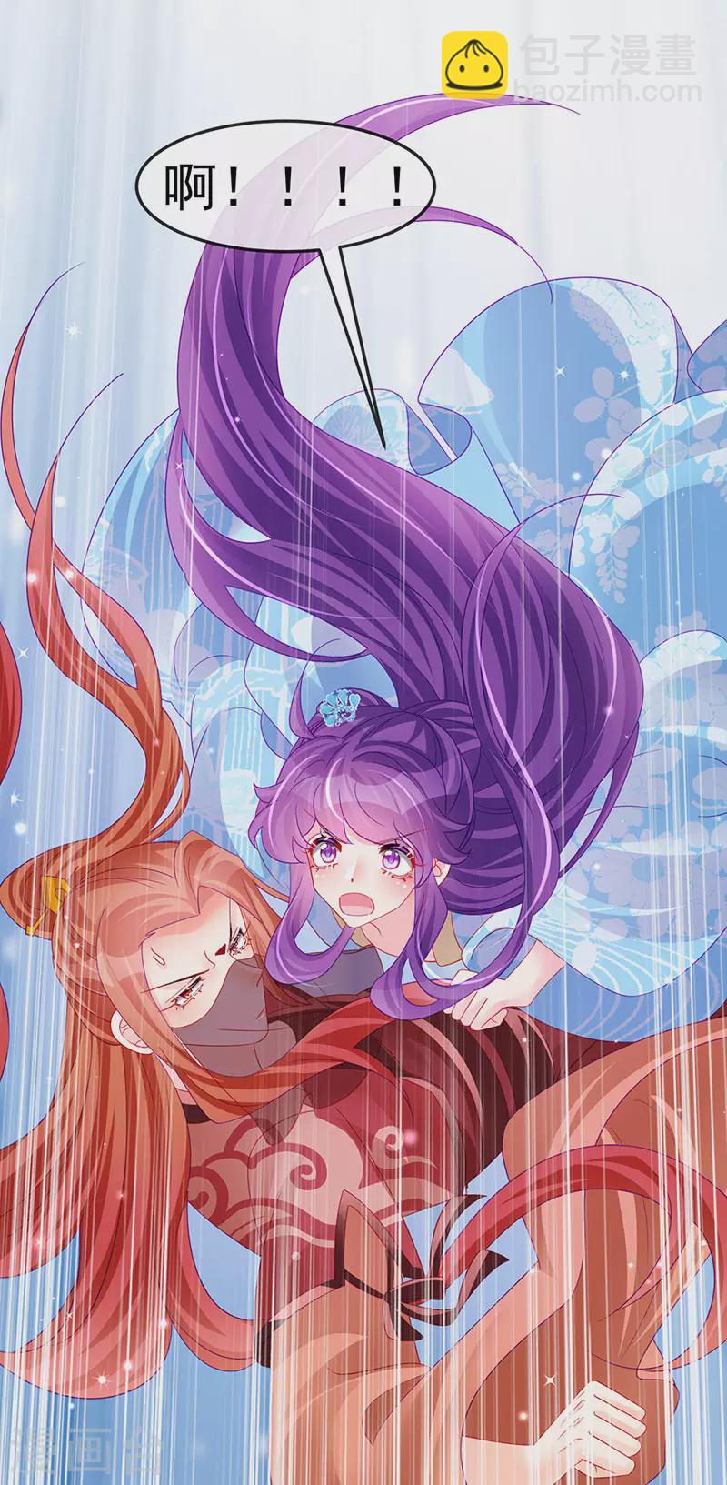 第161话 暧昧气氛一拳超人(1/2)-第163话