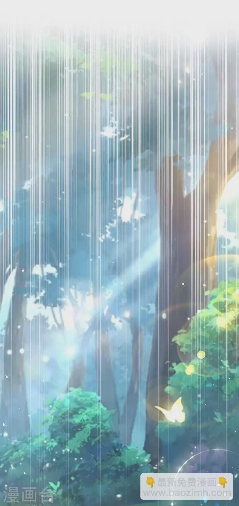 第161话 暧昧气氛一拳超人(1/2)-第163话