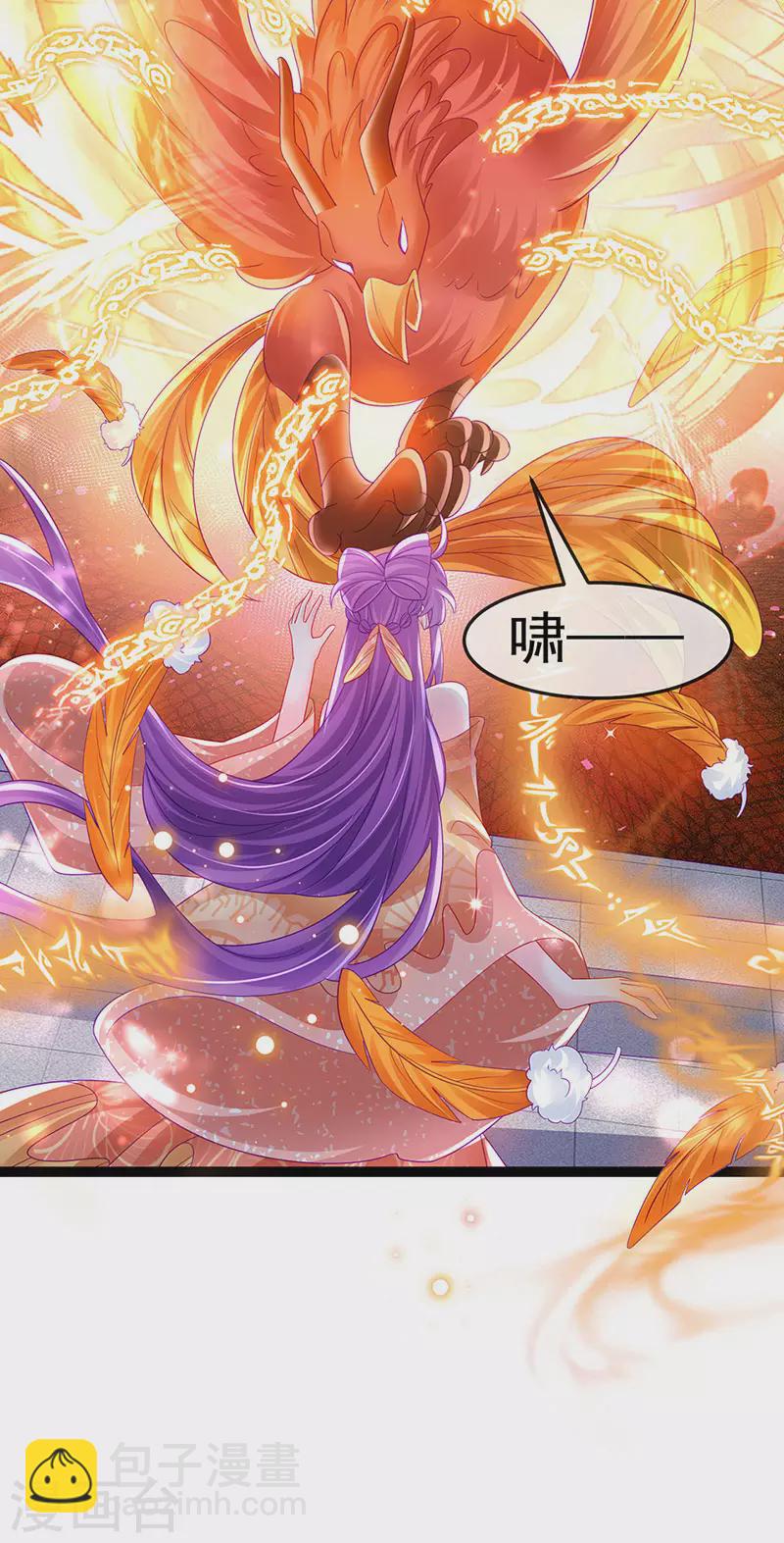 第165话 凤凰密室&突袭(1/2)-第167话