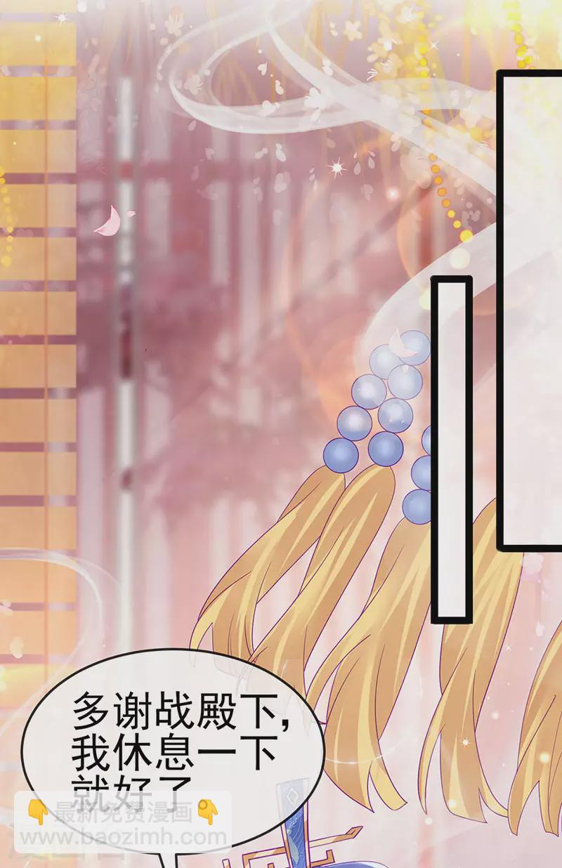 第167话 紧箍咒是个狠人(1/2)-第169话