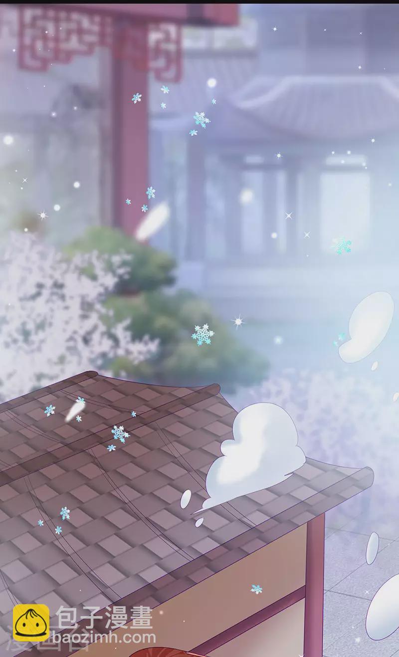 第167话 紧箍咒是个狠人(1/2)-第169话