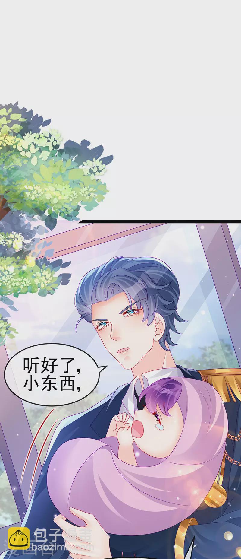 第175话 男澡堂作战-第177话