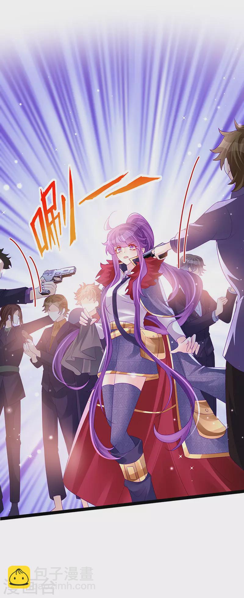 第177话 兄妹反目生父救命-第179话