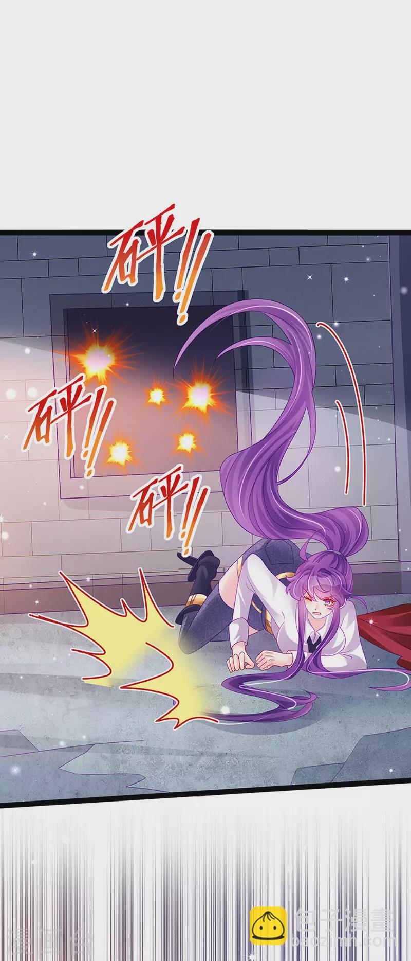 第177话 兄妹反目生父救命-第179话
