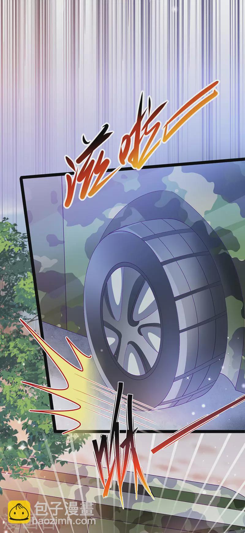 第177话 兄妹反目生父救命-第179话