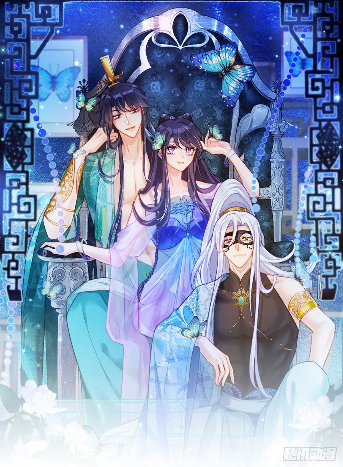 第17话 给我磕头！认输！-第19话