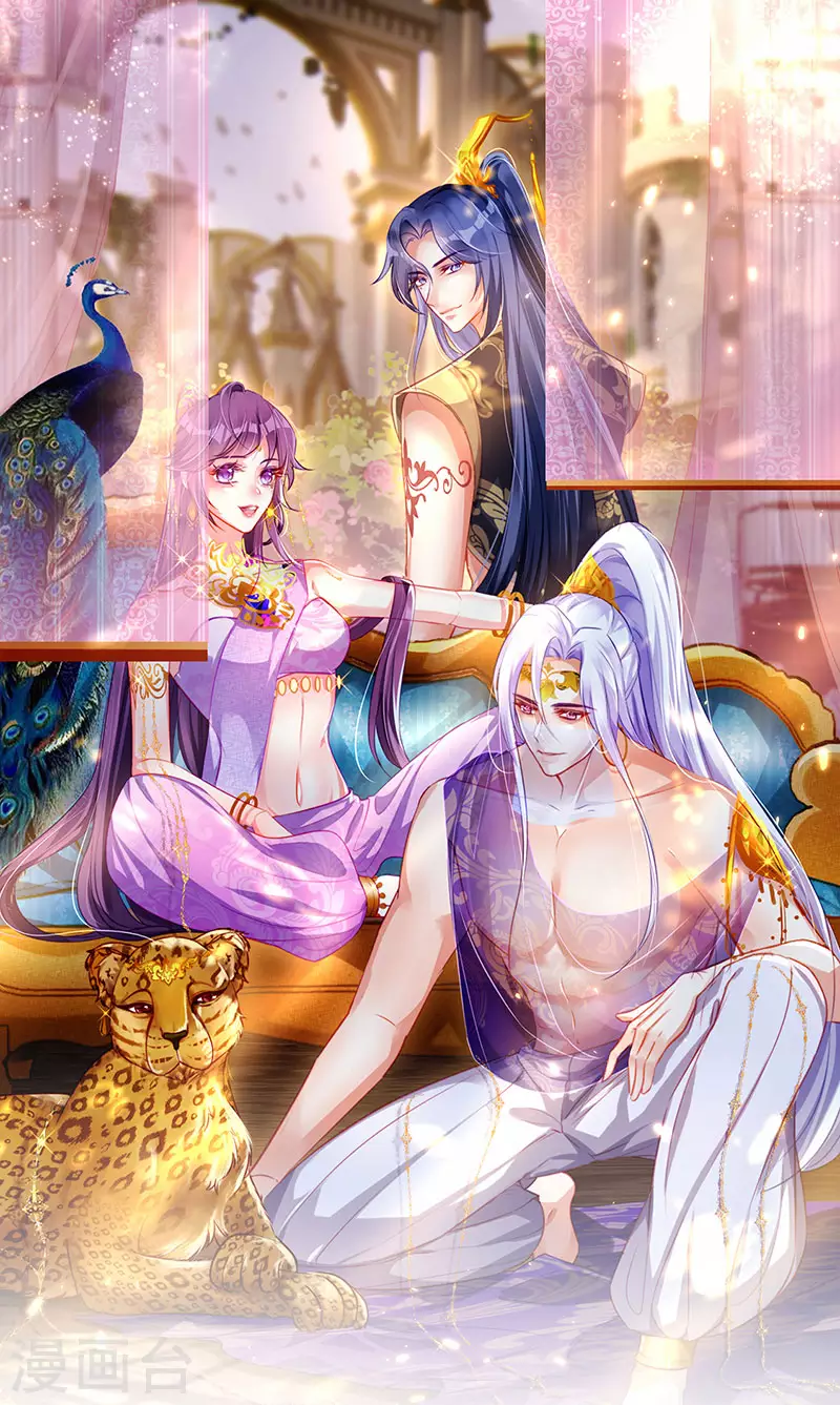 第179话 哥哥给我你的心-第181话