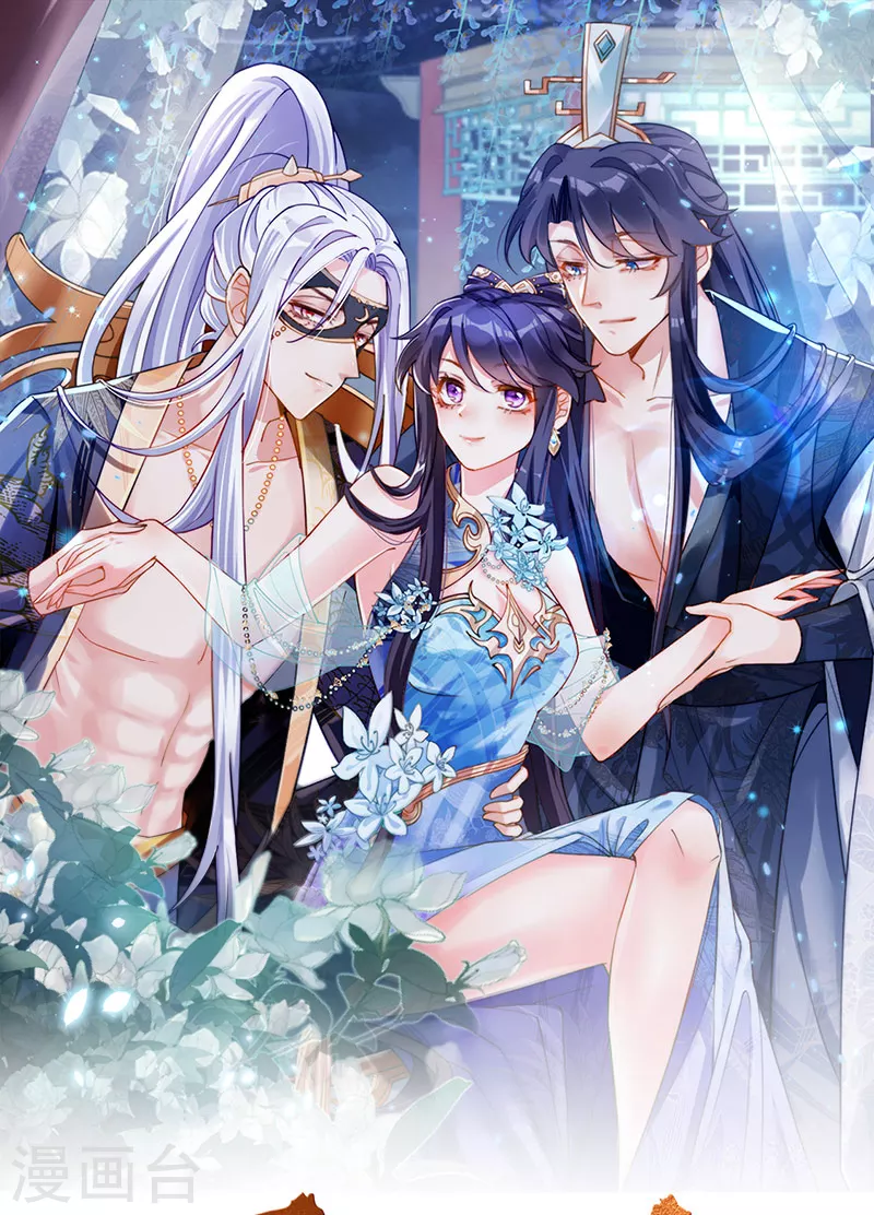 第183话 穿越时空的思念-第185话