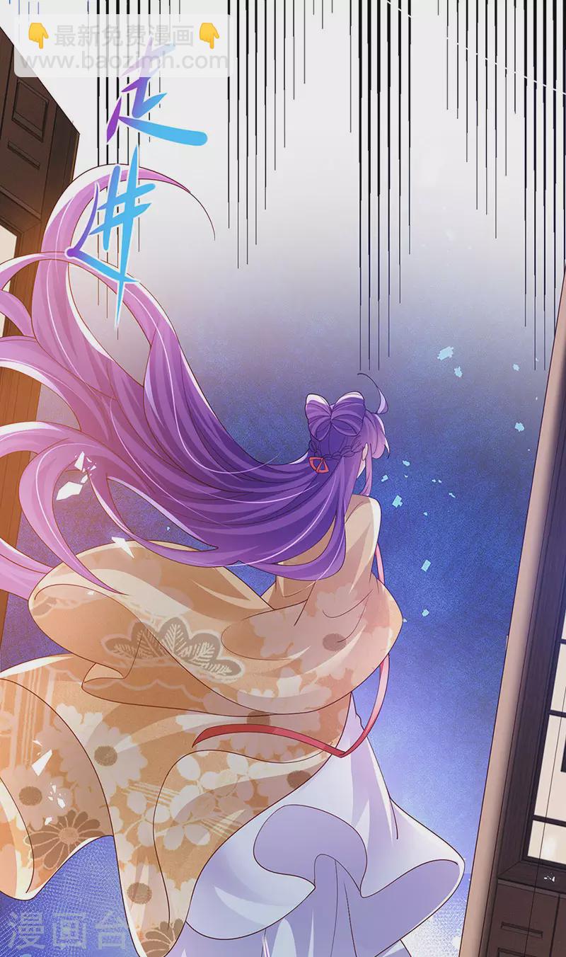 第183话 穿越时空的思念-第185话
