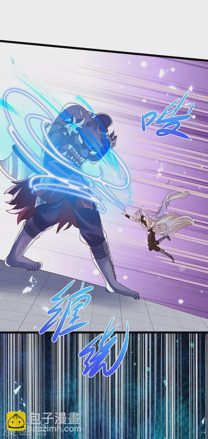 第185话 挪不开的手-第187话