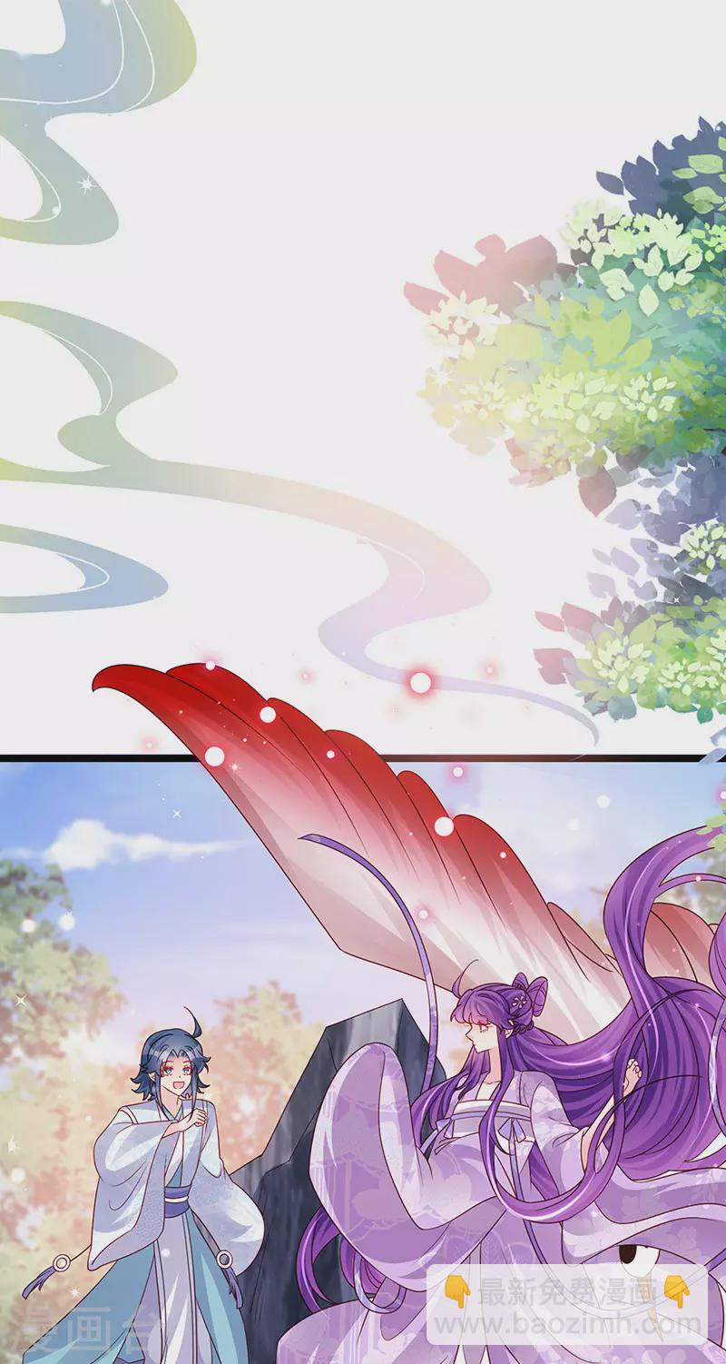 第187话 团宠雅春楼欢聚-第189话