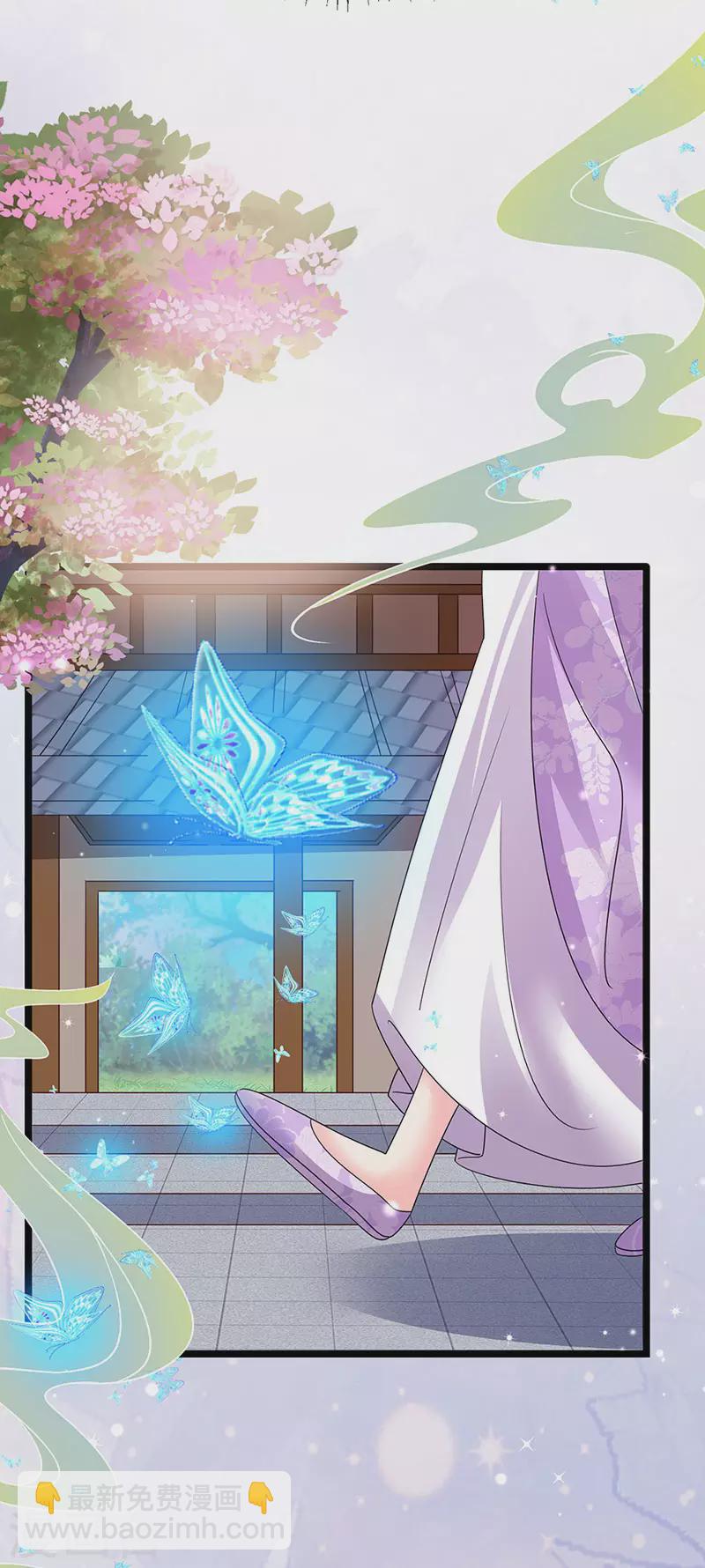 第187话 团宠雅春楼欢聚-第189话