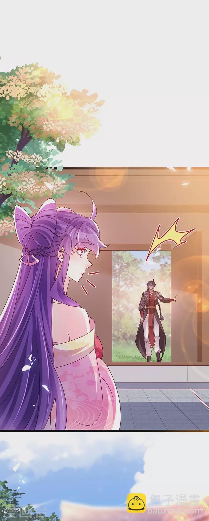第191话 战殿下的温柔-第193话