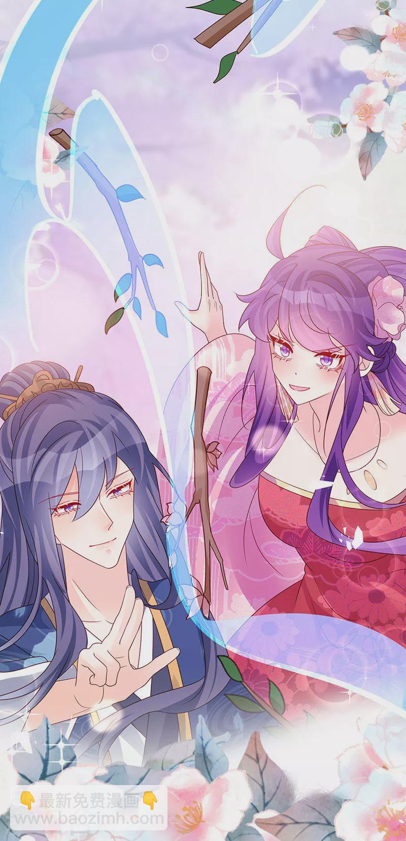 第193话 掉入那个地方-第195话