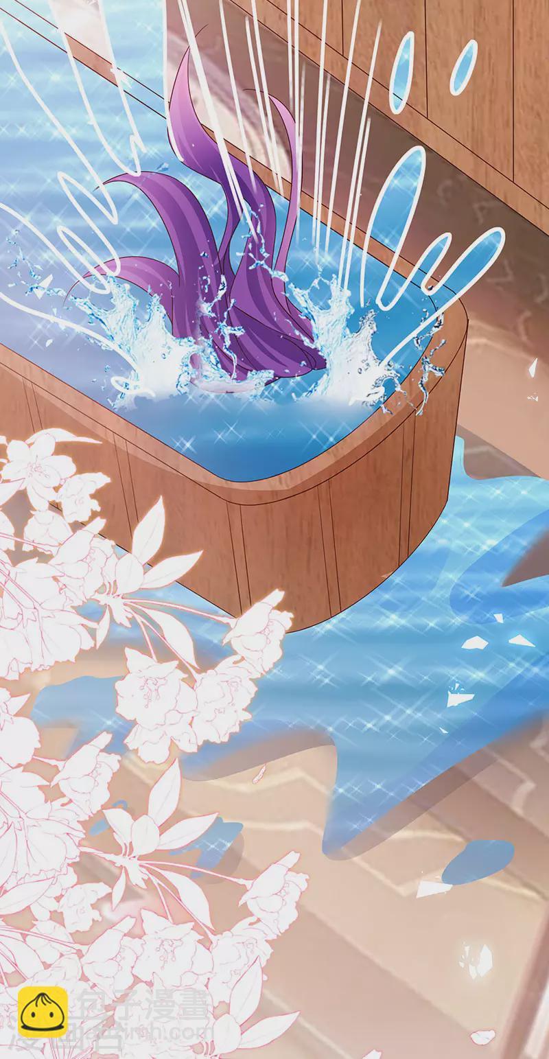 第193话 掉入那个地方-第195话