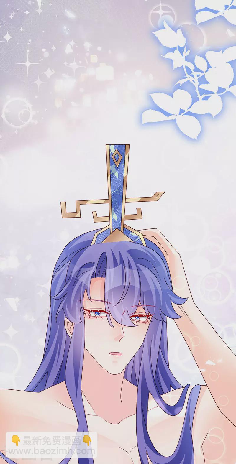 第193话 掉入那个地方-第195话