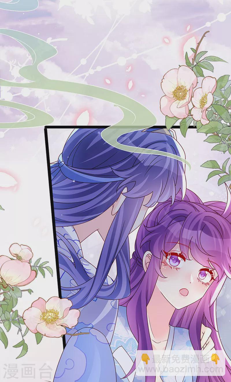 第197话 玖岚站就是银月啊(1/2)-第199话