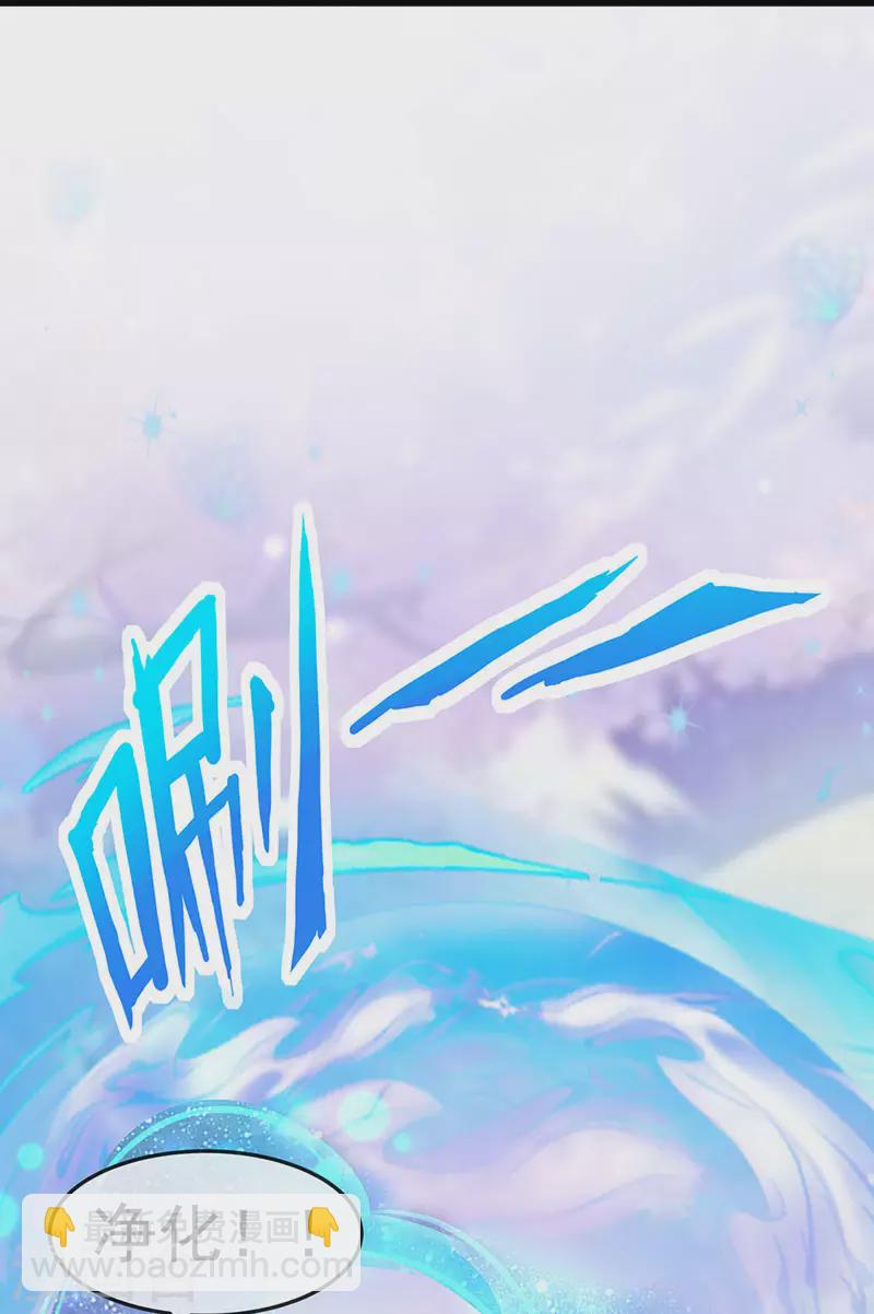 第197话 玖岚站就是银月啊(1/2)-第199话