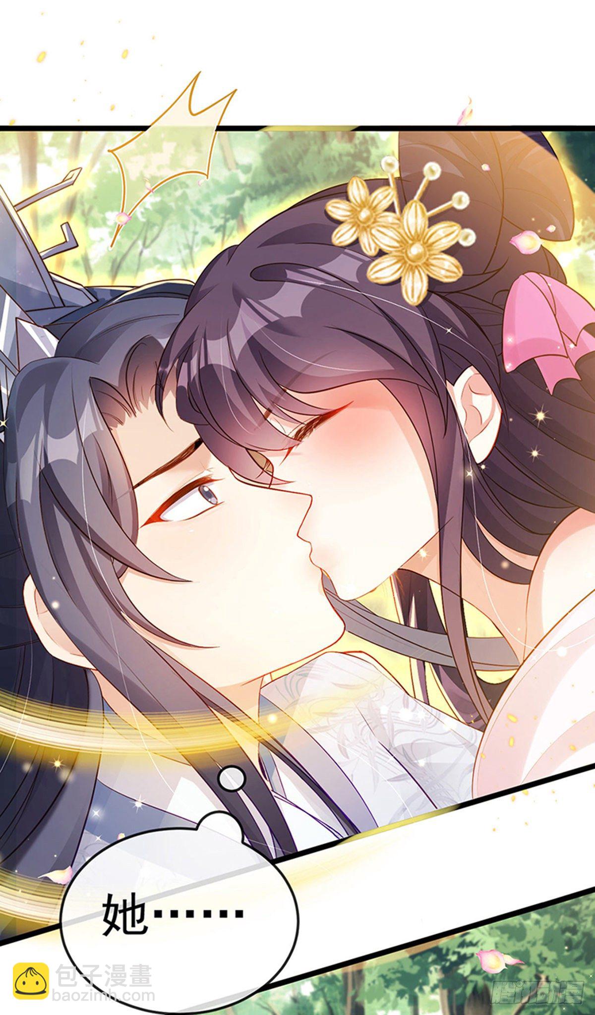 第19话 翻云覆雨？吸食灵力！-第21话
