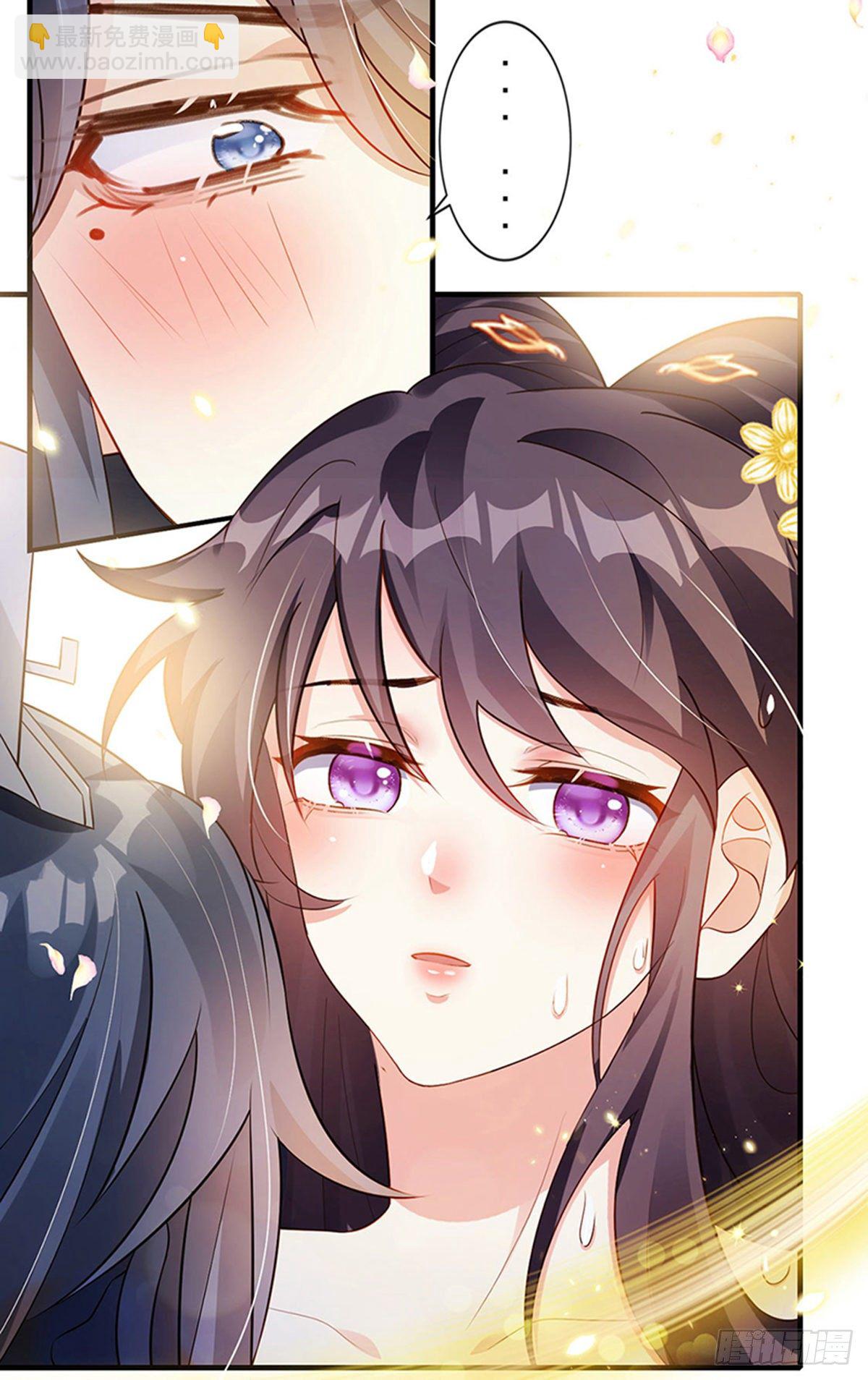 第19话 翻云覆雨？吸食灵力！-第21话