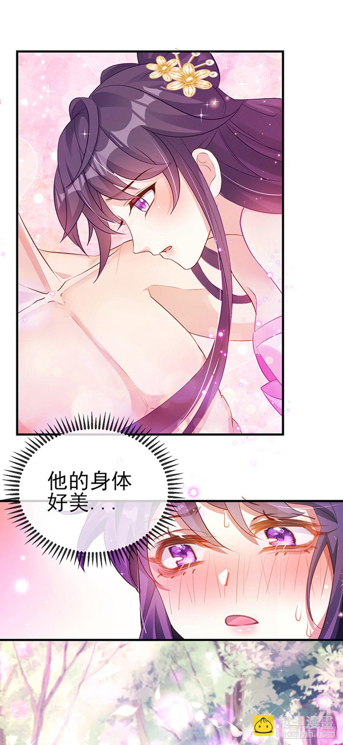 第19话 翻云覆雨？吸食灵力！-第21话