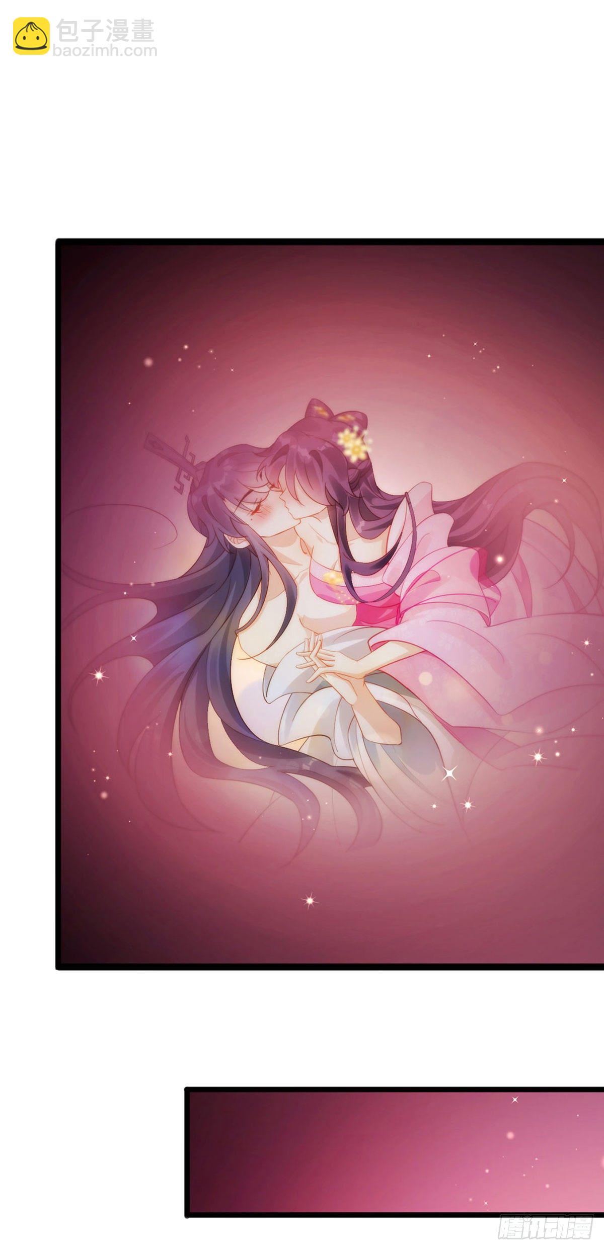 第19话 翻云覆雨？吸食灵力！-第21话