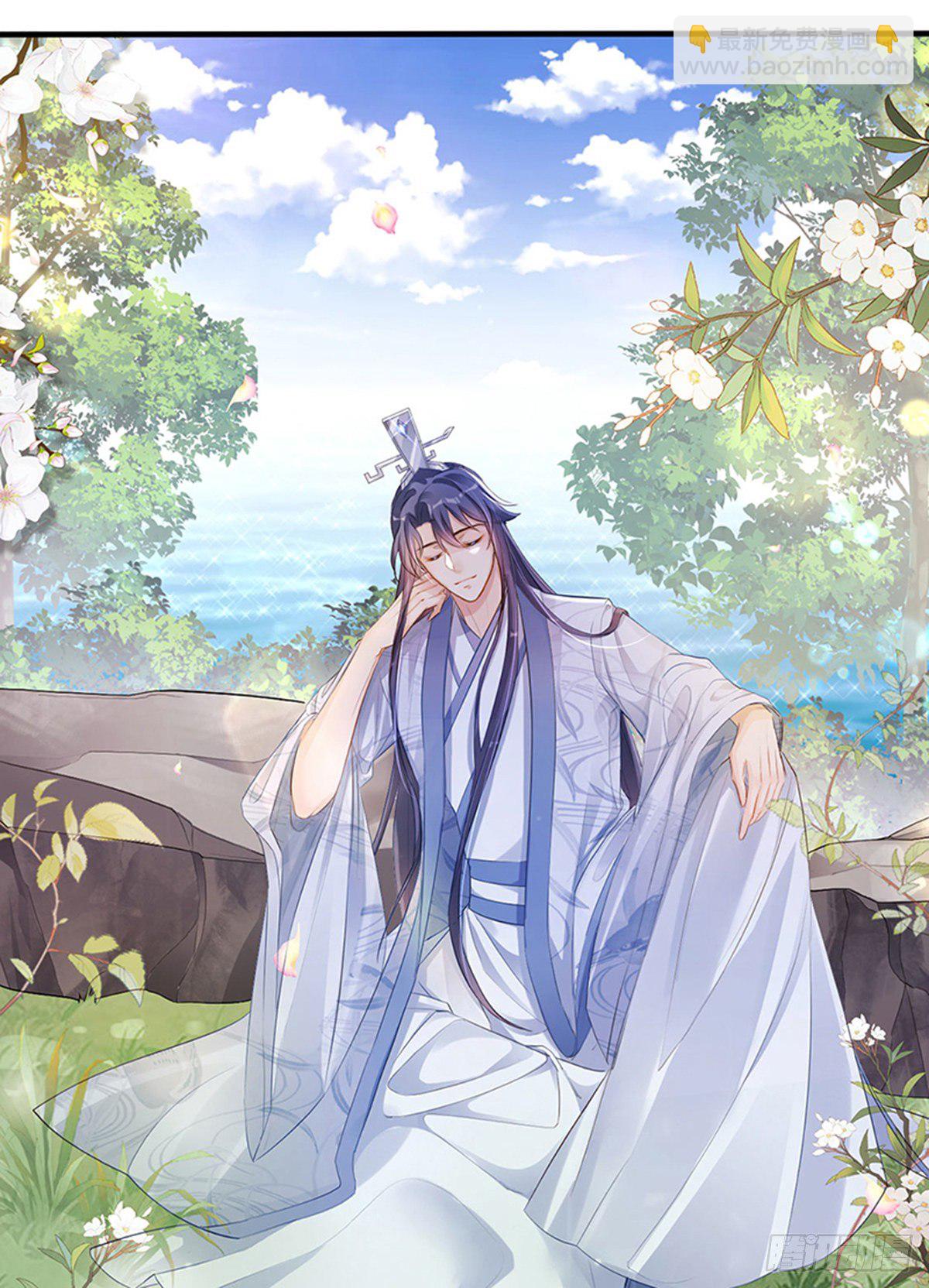 第19话 翻云覆雨？吸食灵力！-第21话