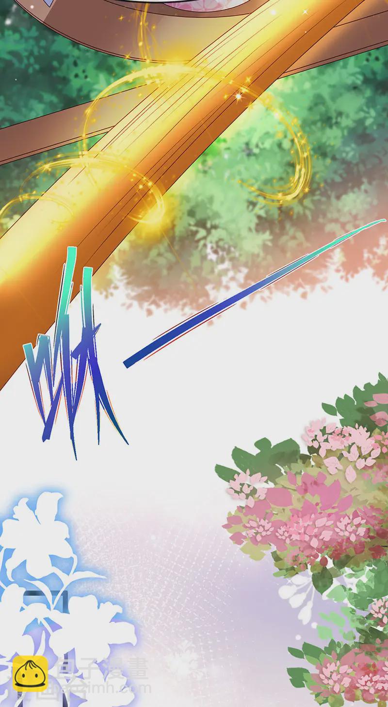 第200话 极限二选一-第203话