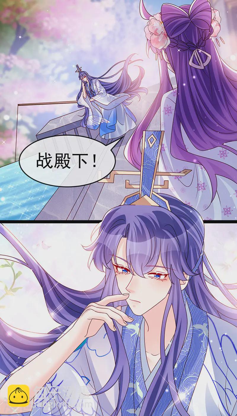 第200话 极限二选一-第203话