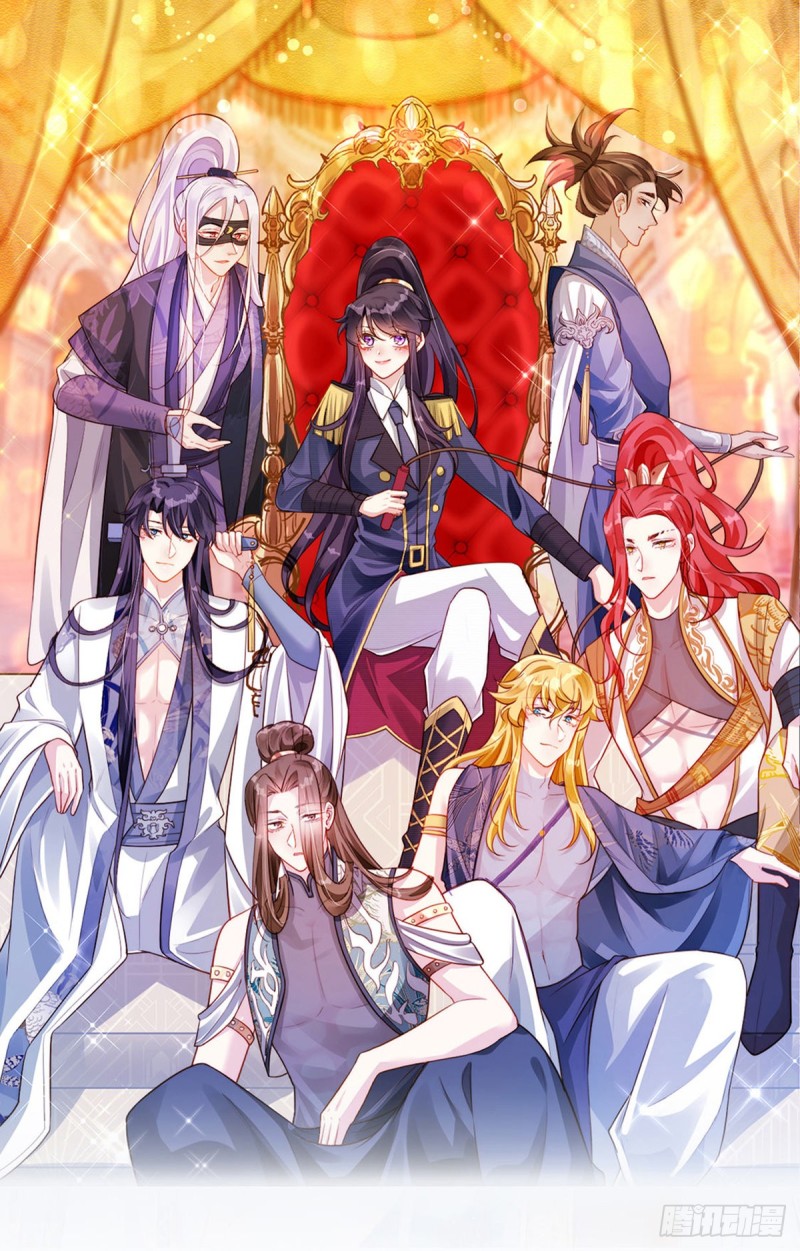 第30话 黑科技！电锯惊魂-第33话