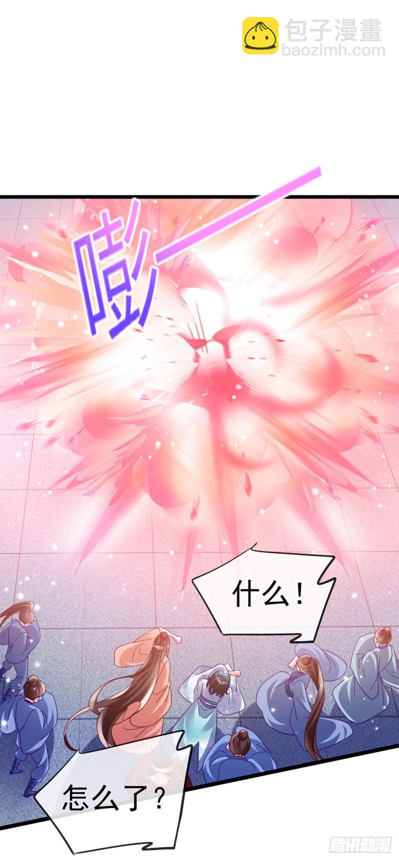 第40话 惊天阴谋！十二女尸-第43话