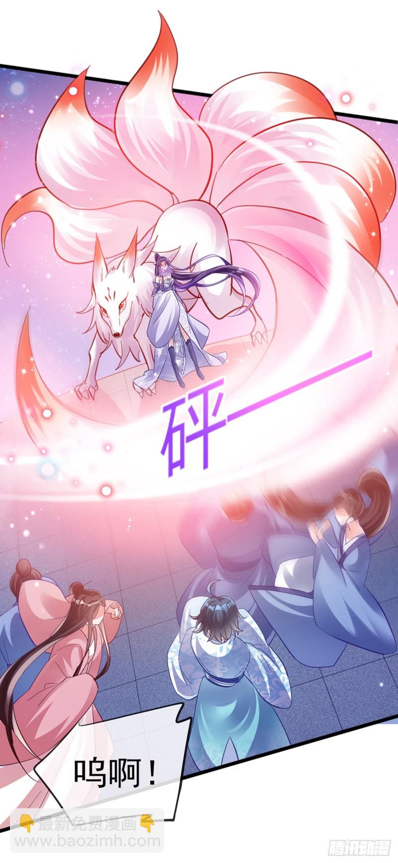 第40话 惊天阴谋！十二女尸-第43话