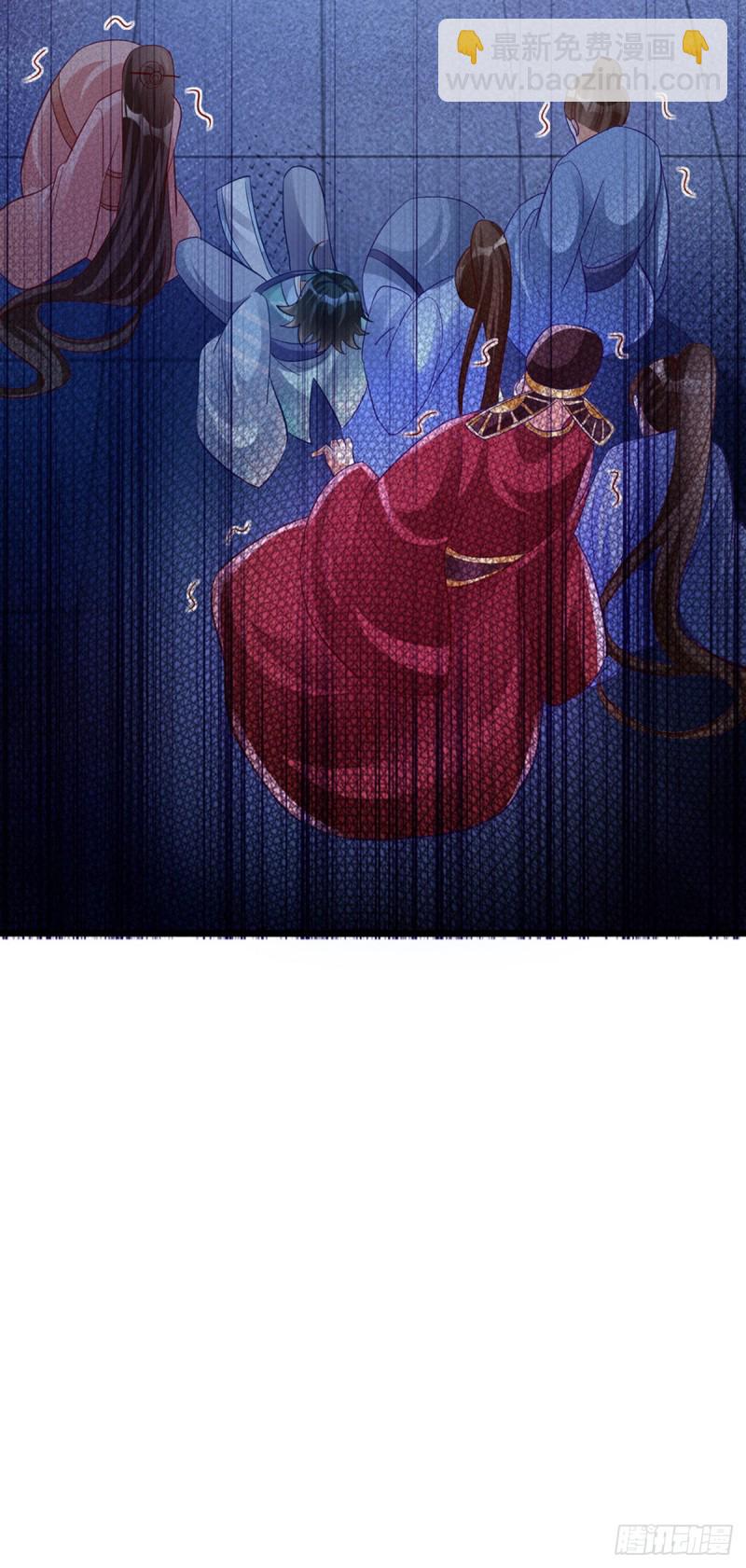 第40话 惊天阴谋！十二女尸-第43话